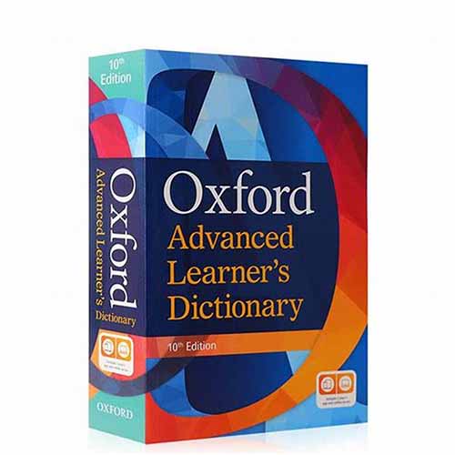 Oxford Advanced Learner's Dictionary (10th Revised edition)
