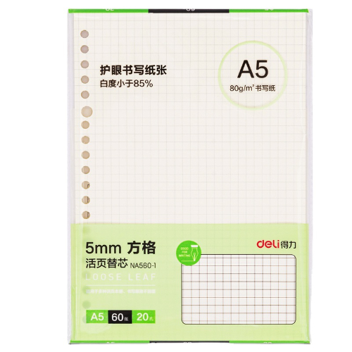 Refil para Caderno de Folhas Soltas - Quadriculado 5mm (60 Folhas / 80g) - Tamanho A5 - DELI NA560-1